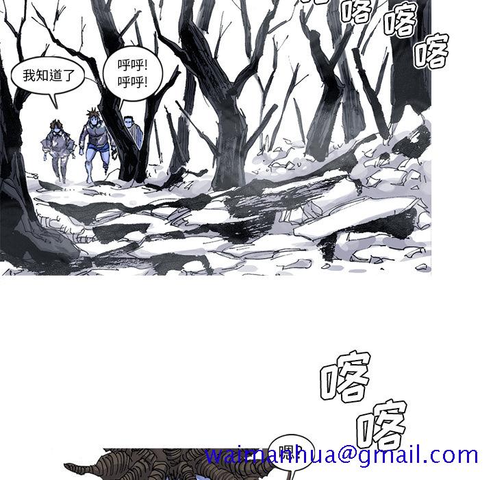 阿修罗[抖漫]韩漫全集-阿修罗-第 53 章无删减无遮挡章节图片 