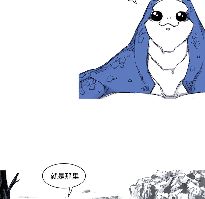 阿修罗[抖漫]韩漫全集-阿修罗-第 53 章无删减无遮挡章节图片 