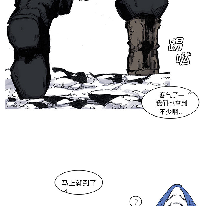 阿修罗[抖漫]韩漫全集-阿修罗-第 53 章无删减无遮挡章节图片 