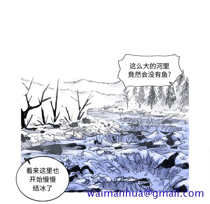 阿修罗[抖漫]韩漫全集-阿修罗-第 53 章无删减无遮挡章节图片 