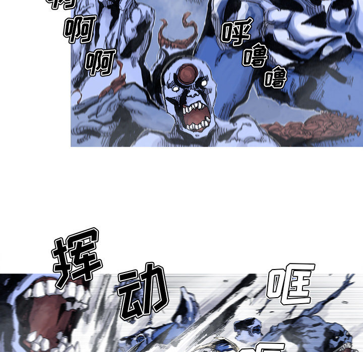 阿修罗[抖漫]韩漫全集-阿修罗-第 54 章无删减无遮挡章节图片 