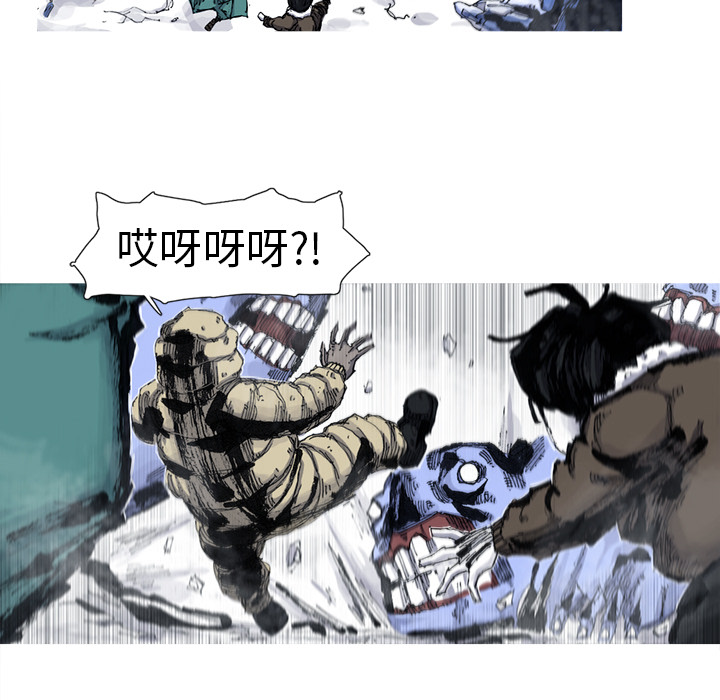 阿修罗[抖漫]韩漫全集-阿修罗-第 54 章无删减无遮挡章节图片 