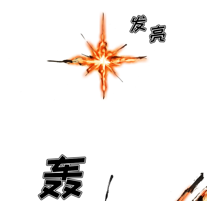 阿修罗[抖漫]韩漫全集-阿修罗-第 54 章无删减无遮挡章节图片 