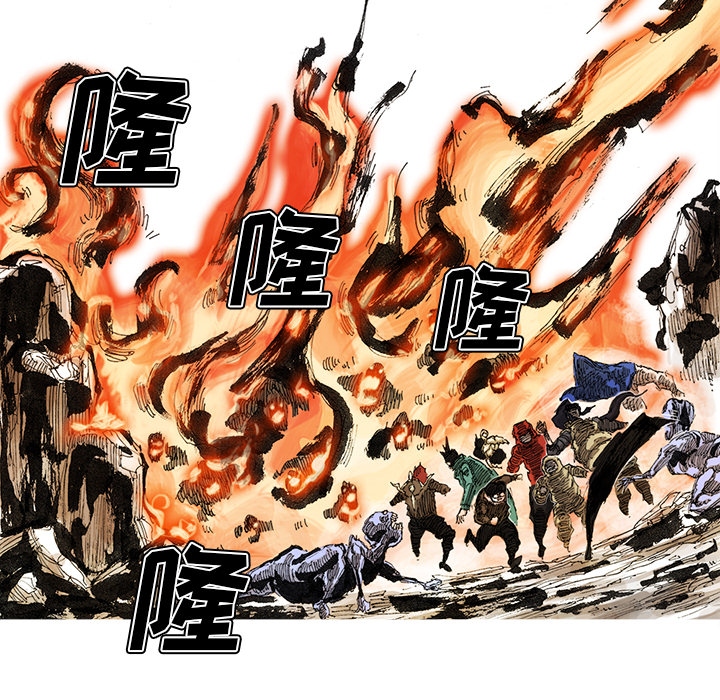 阿修罗[抖漫]韩漫全集-阿修罗-第 54 章无删减无遮挡章节图片 