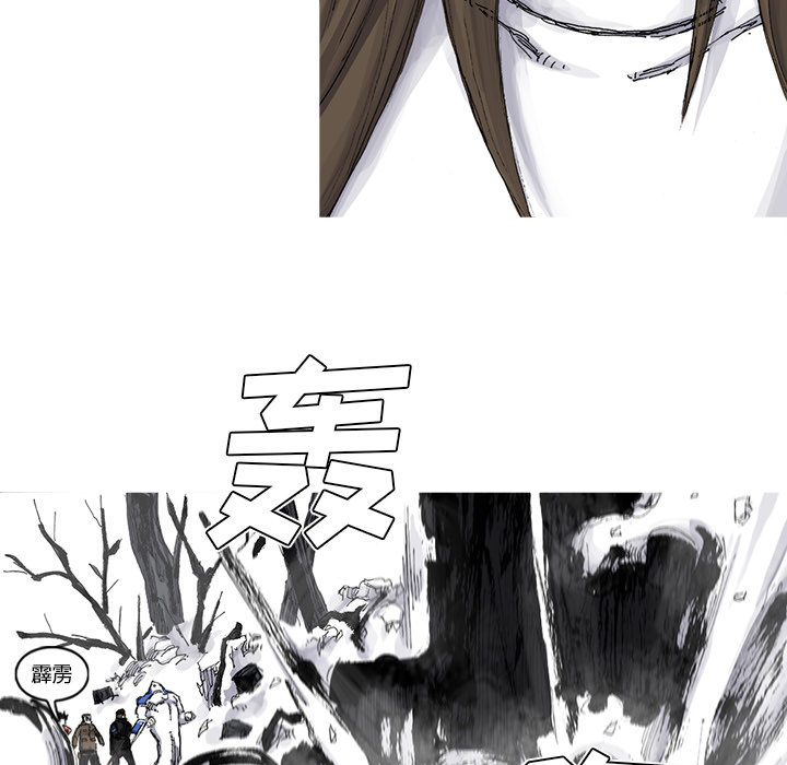 阿修罗[抖漫]韩漫全集-阿修罗-第 55 章无删减无遮挡章节图片 