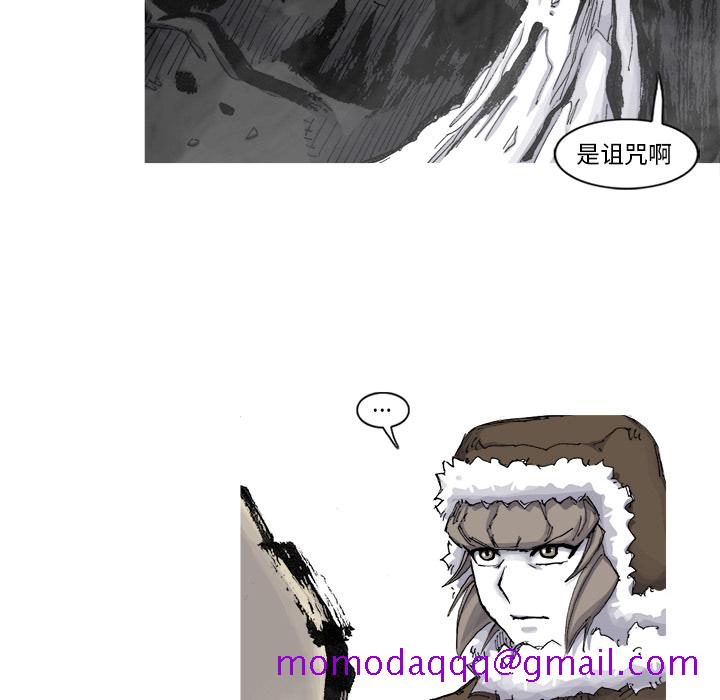 阿修罗[抖漫]韩漫全集-阿修罗-第 55 章无删减无遮挡章节图片 