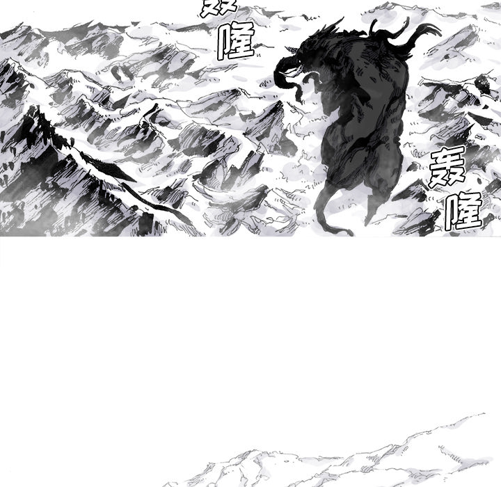 阿修罗[抖漫]韩漫全集-阿修罗-第 55 章无删减无遮挡章节图片 