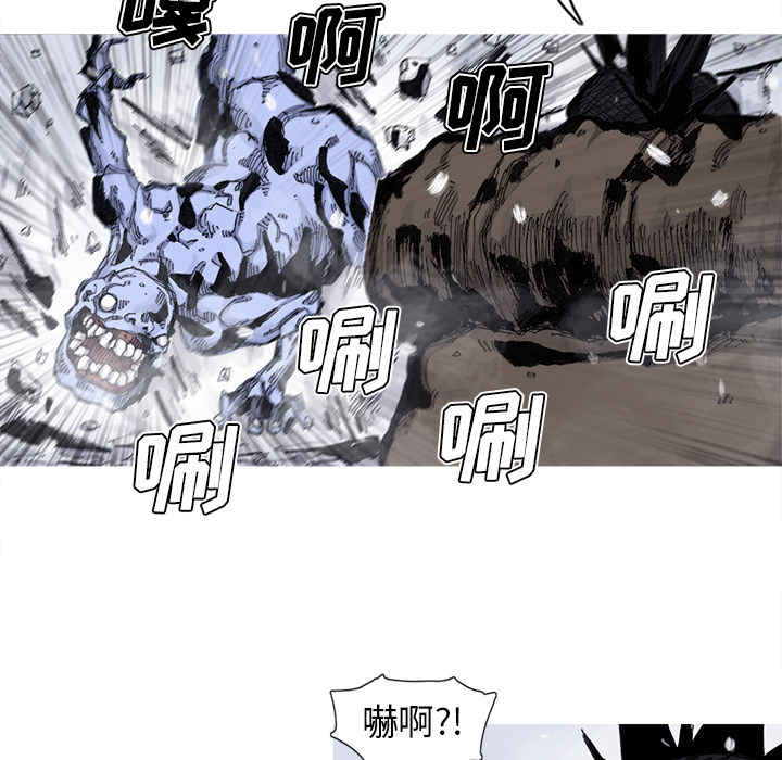 阿修罗[抖漫]韩漫全集-阿修罗-第 58 章无删减无遮挡章节图片 