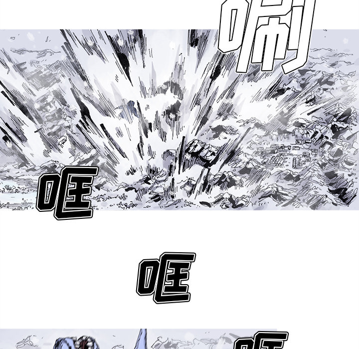 阿修罗[抖漫]韩漫全集-阿修罗-第 58 章无删减无遮挡章节图片 