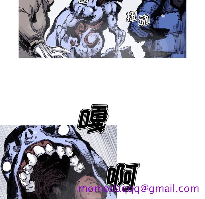 阿修罗[抖漫]韩漫全集-阿修罗-第 58 章无删减无遮挡章节图片 