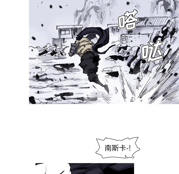 阿修罗[抖漫]韩漫全集-阿修罗-第 58 章无删减无遮挡章节图片 