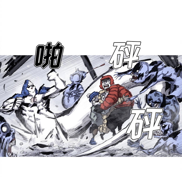 阿修罗[抖漫]韩漫全集-阿修罗-第 58 章无删减无遮挡章节图片 