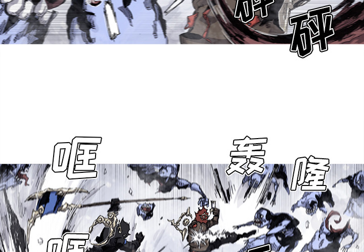 阿修罗[抖漫]韩漫全集-阿修罗-第 58 章无删减无遮挡章节图片 