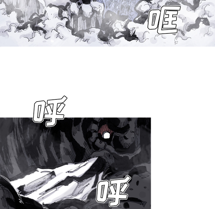 阿修罗[抖漫]韩漫全集-阿修罗-第 58 章无删减无遮挡章节图片 