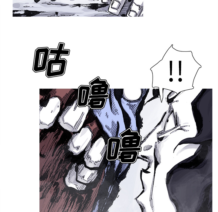 阿修罗[抖漫]韩漫全集-阿修罗-第 58 章无删减无遮挡章节图片 