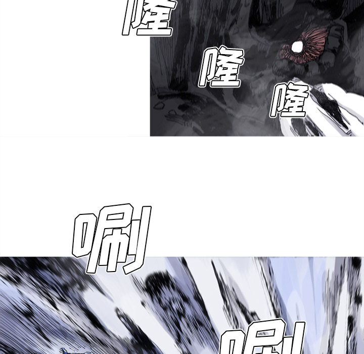 阿修罗[抖漫]韩漫全集-阿修罗-第 58 章无删减无遮挡章节图片 