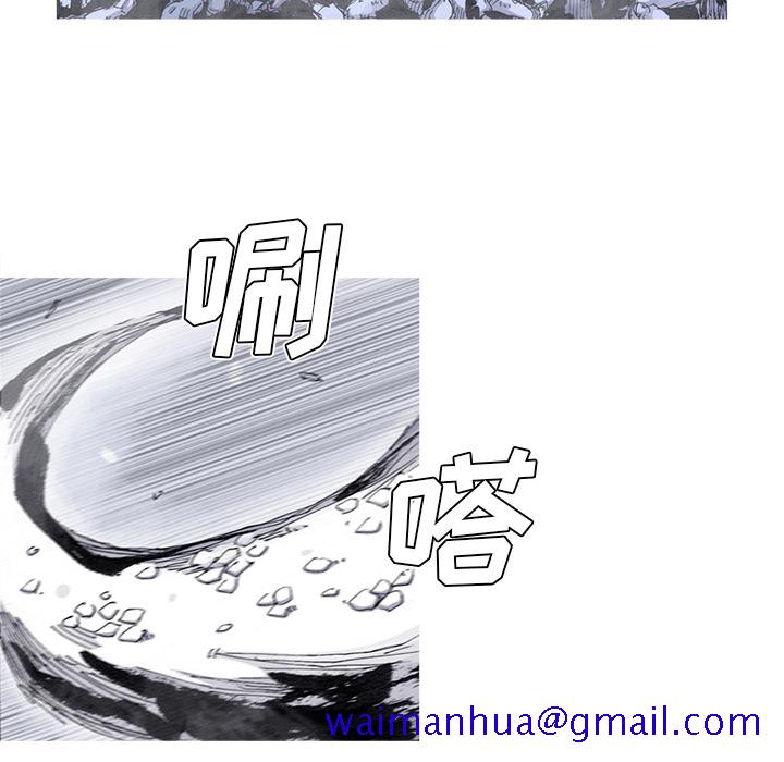 阿修罗[抖漫]韩漫全集-阿修罗-第 58 章无删减无遮挡章节图片 