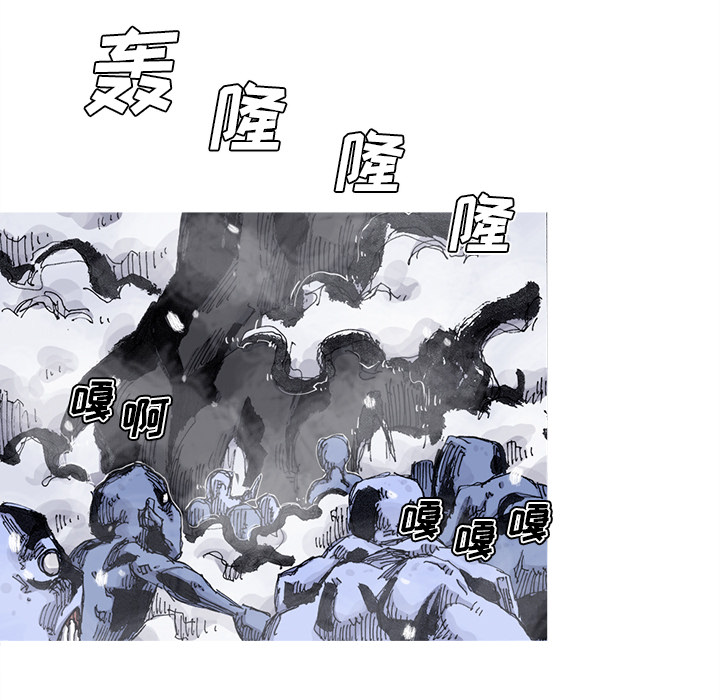 阿修罗[抖漫]韩漫全集-阿修罗-第 58 章无删减无遮挡章节图片 