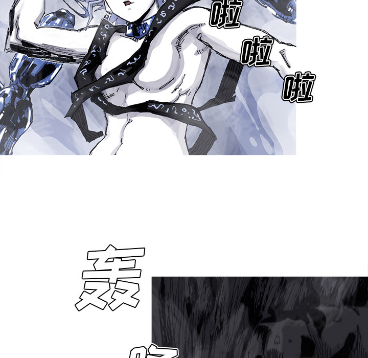 阿修罗[抖漫]韩漫全集-阿修罗-第 58 章无删减无遮挡章节图片 