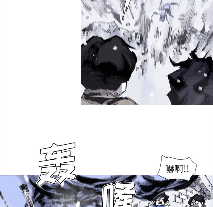 阿修罗[抖漫]韩漫全集-阿修罗-第 58 章无删减无遮挡章节图片 