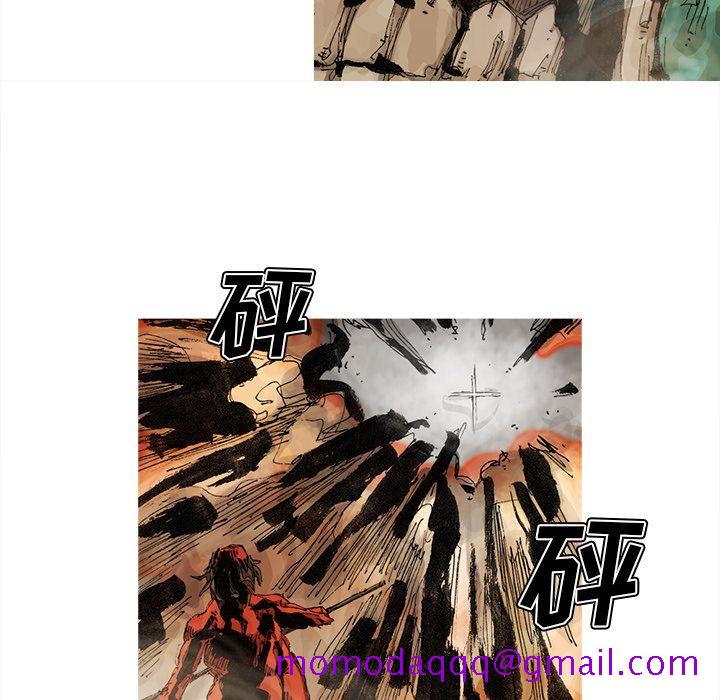 阿修罗[抖漫]韩漫全集-阿修罗-第 64 章无删减无遮挡章节图片 