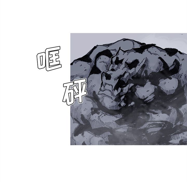 阿修罗[抖漫]韩漫全集-阿修罗-第 64 章无删减无遮挡章节图片 