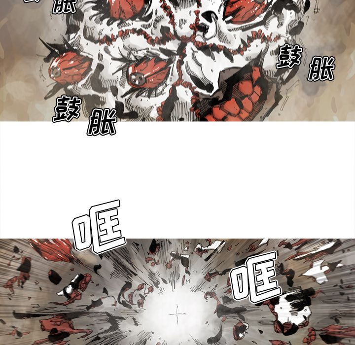 阿修罗[抖漫]韩漫全集-阿修罗-第 64 章无删减无遮挡章节图片 