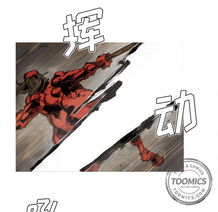 阿修罗[抖漫]韩漫全集-阿修罗-第 64 章无删减无遮挡章节图片 