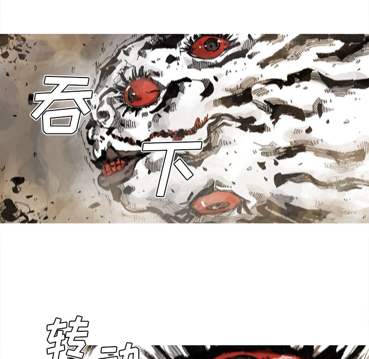 阿修罗[抖漫]韩漫全集-阿修罗-第 64 章无删减无遮挡章节图片 