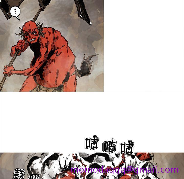 阿修罗[抖漫]韩漫全集-阿修罗-第 64 章无删减无遮挡章节图片 