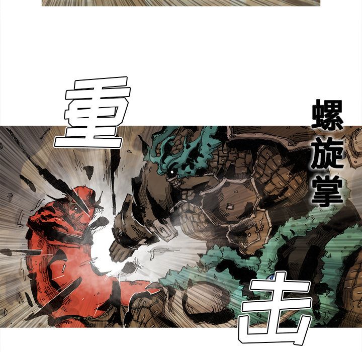 阿修罗[抖漫]韩漫全集-阿修罗-第 64 章无删减无遮挡章节图片 