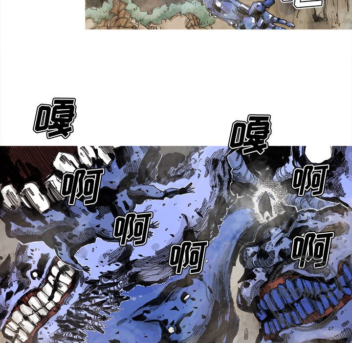 阿修罗[抖漫]韩漫全集-阿修罗-第 64 章无删减无遮挡章节图片 