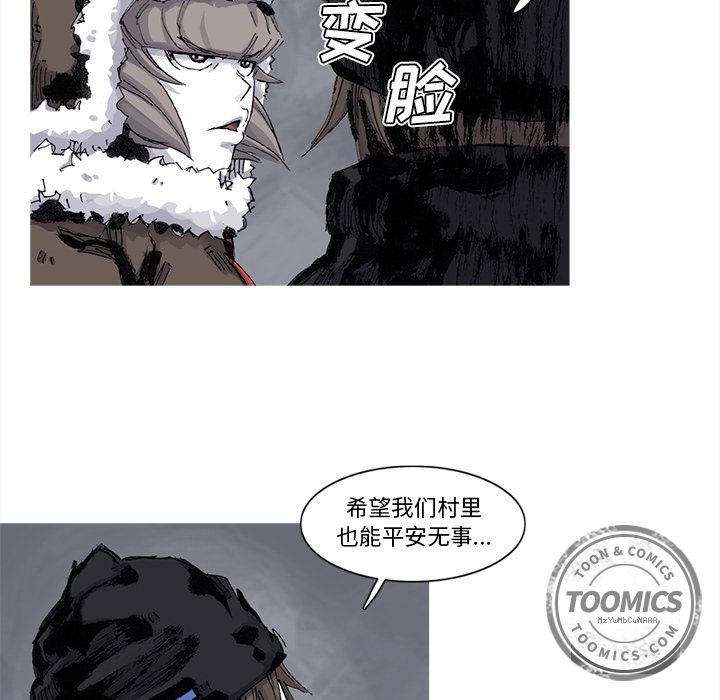 阿修罗[抖漫]韩漫全集-阿修罗-第 64 章无删减无遮挡章节图片 