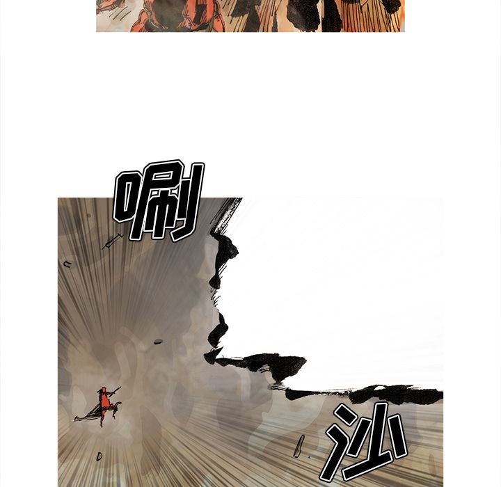 阿修罗[抖漫]韩漫全集-阿修罗-第 64 章无删减无遮挡章节图片 
