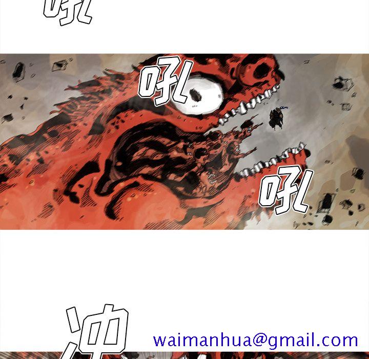 阿修罗[抖漫]韩漫全集-阿修罗-第 64 章无删减无遮挡章节图片 