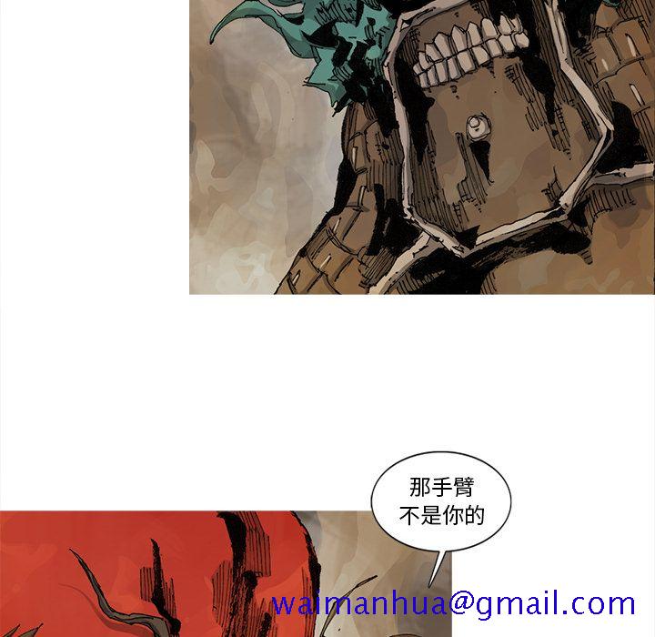 阿修罗[抖漫]韩漫全集-阿修罗-第 64 章无删减无遮挡章节图片 