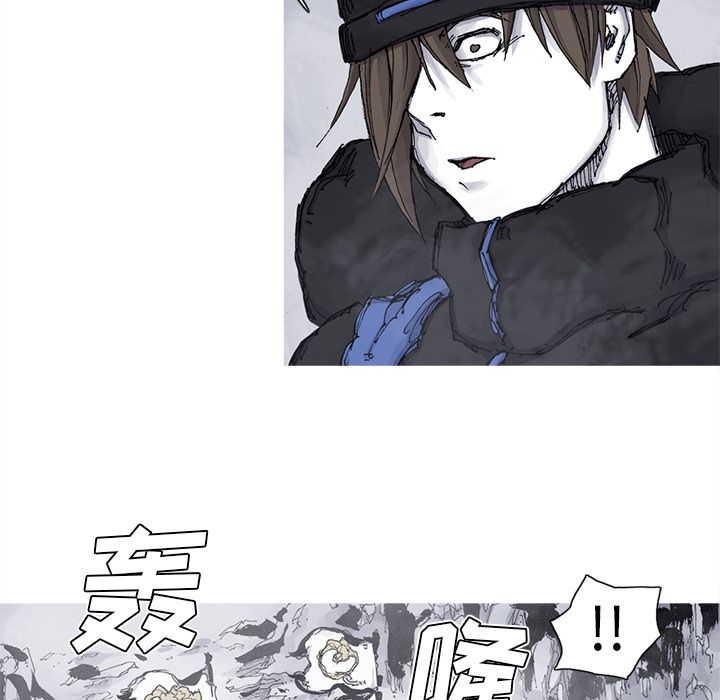 阿修罗[抖漫]韩漫全集-阿修罗-第 65 章无删减无遮挡章节图片 