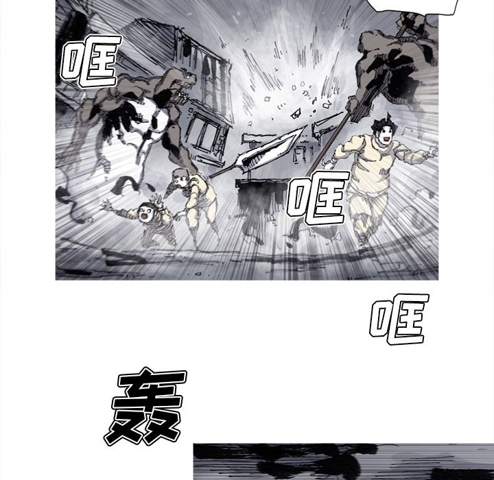 阿修罗[抖漫]韩漫全集-阿修罗-第 65 章无删减无遮挡章节图片 