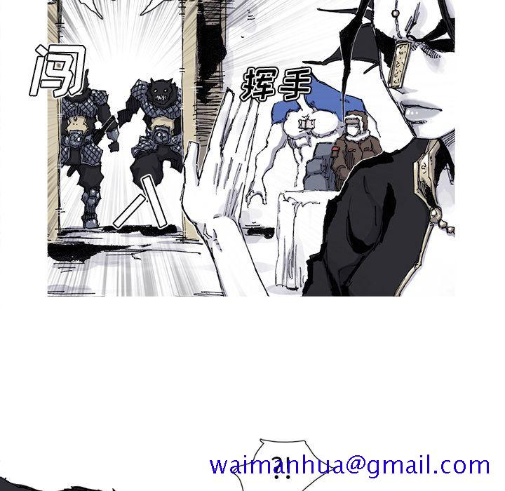 阿修罗[抖漫]韩漫全集-阿修罗-第 66 章无删减无遮挡章节图片 