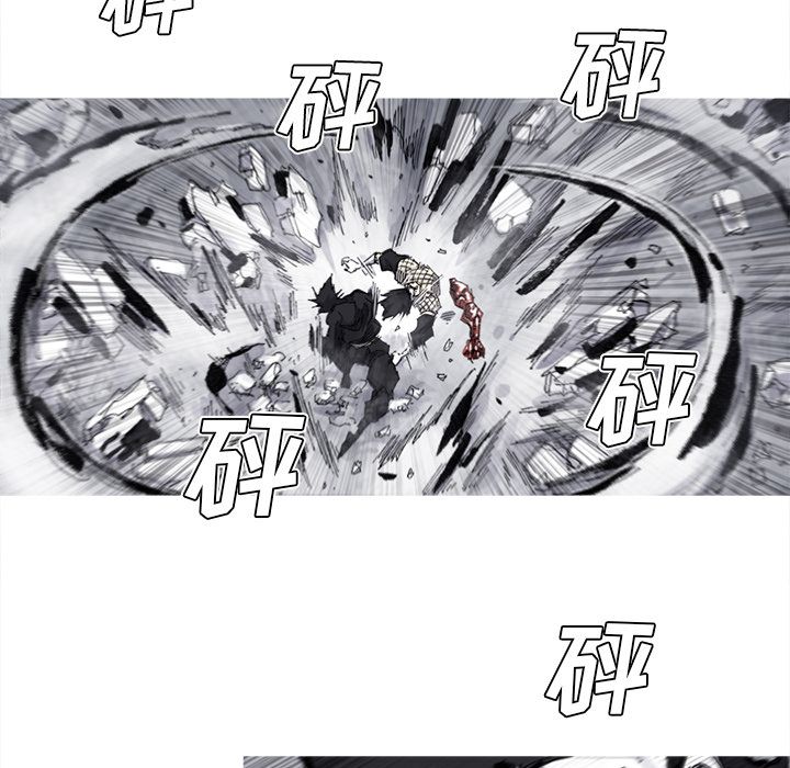 阿修罗[抖漫]韩漫全集-阿修罗-第 66 章无删减无遮挡章节图片 