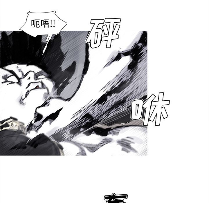 阿修罗[抖漫]韩漫全集-阿修罗-第 66 章无删减无遮挡章节图片 
