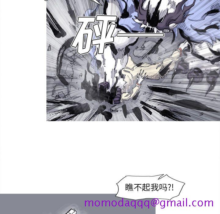 阿修罗[抖漫]韩漫全集-阿修罗-第 67 章无删减无遮挡章节图片 