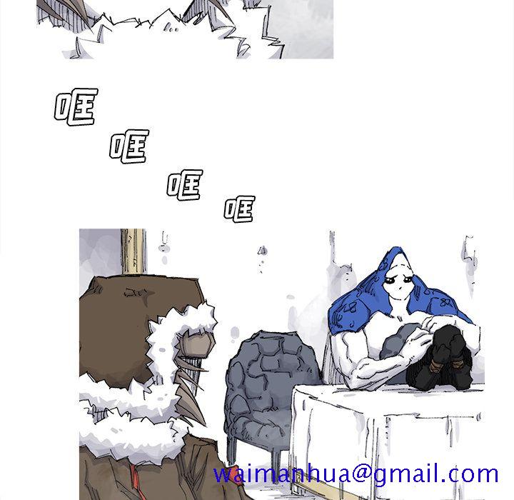阿修罗[抖漫]韩漫全集-阿修罗-第 67 章无删减无遮挡章节图片 
