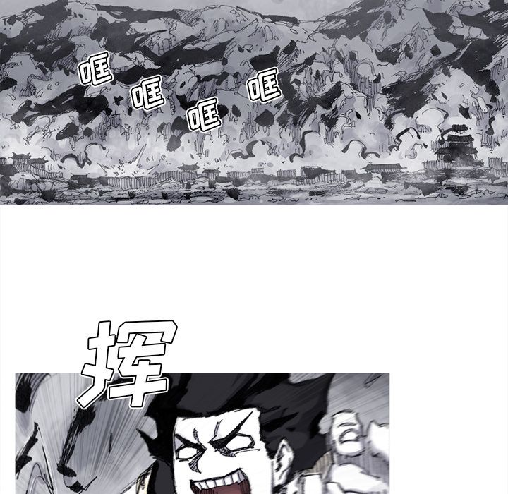 阿修罗[抖漫]韩漫全集-阿修罗-第 67 章无删减无遮挡章节图片 