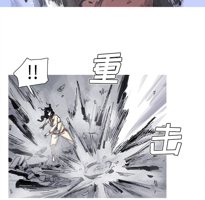 阿修罗[抖漫]韩漫全集-阿修罗-第 67 章无删减无遮挡章节图片 
