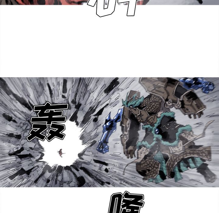 阿修罗[抖漫]韩漫全集-阿修罗-第 68 章无删减无遮挡章节图片 
