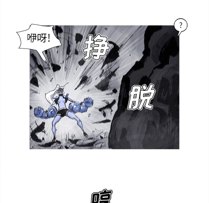 阿修罗[抖漫]韩漫全集-阿修罗-第 68 章无删减无遮挡章节图片 