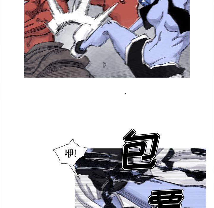 阿修罗[抖漫]韩漫全集-阿修罗-第 68 章无删减无遮挡章节图片 
