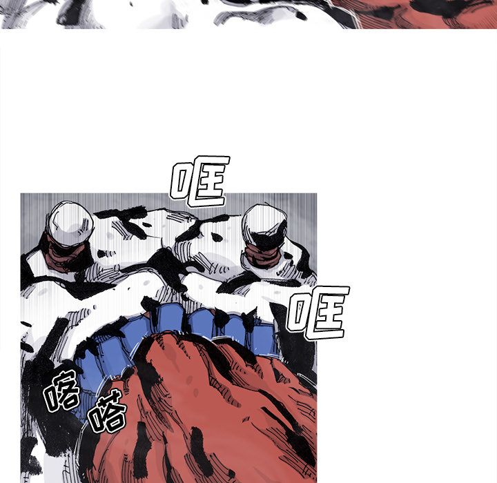 阿修罗[抖漫]韩漫全集-阿修罗-第 68 章无删减无遮挡章节图片 