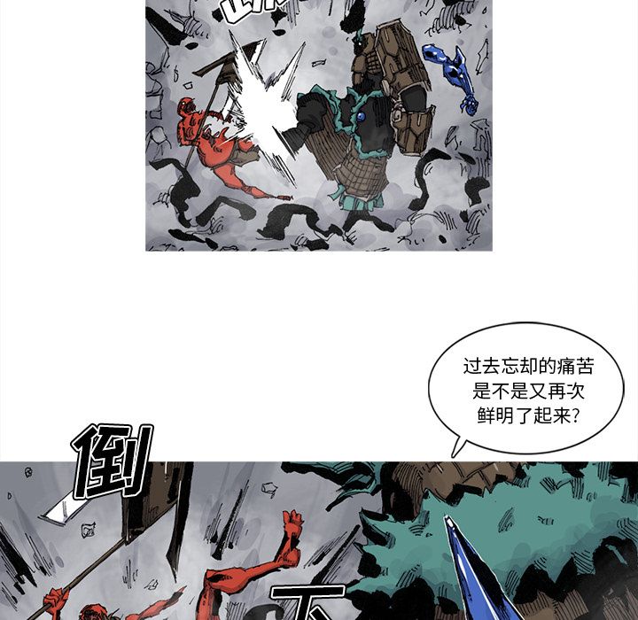 阿修罗[抖漫]韩漫全集-阿修罗-第 68 章无删减无遮挡章节图片 